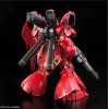 Bandai - Gunpla - Gundam 1/144 RG - MSN-04 SAZABI - Mobile Suit Gundam: Char's Counterattack