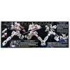 Bandai - Gunpla - 1/144 RG - RX-0 Unicorn Gundam - Mobile Suit Gundam Unicorn