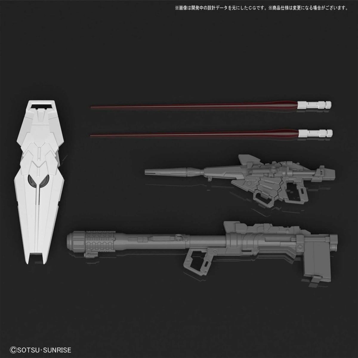Bandai - Gunpla - 1/144 RG - RX-0 Unicorn Gundam - Mobile Suit Gundam Unicorn