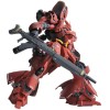 Bandai - Gunpla - Gundam 1/100 MG - MSN-04 SAZABI Ver. Ka - Mobile Suit Gundam : Char's Counterattack