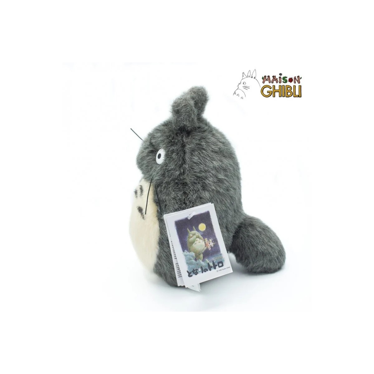 Maison Ghibli Plüschtier Totoro Big S - Mein Nachbar Totoro