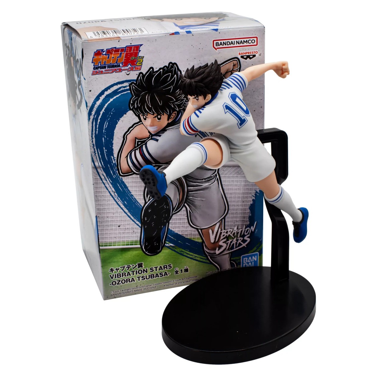 Banpresto - Captain Tsubasa - Vibration Stars - Ozora Tsubasa