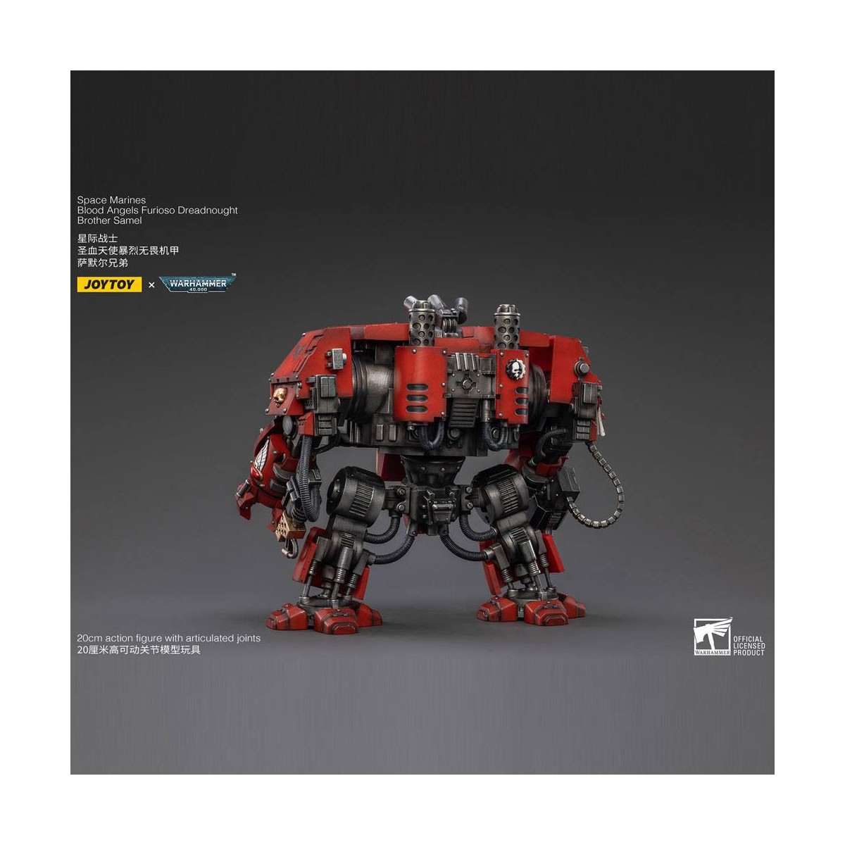 JoyToy Space Marines - Blood Angels - Furioso Dreadnought Brother Samel 1/18 - Warhammer 40K