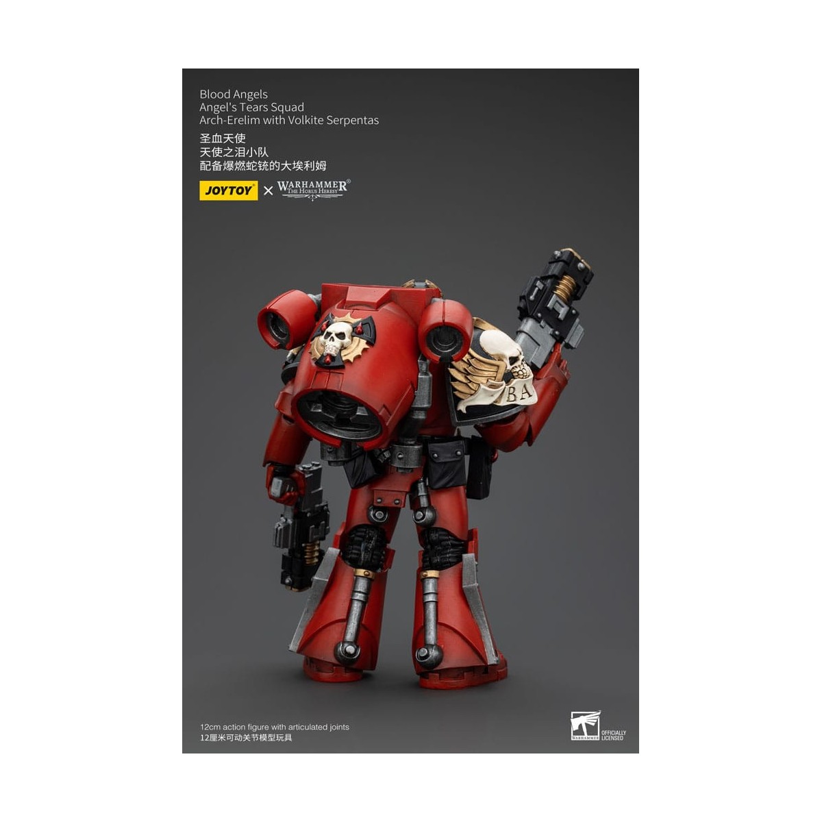 JoyToy Space Marines - Blood Angels - Angel's Tears Squad - Arch-Erelim with Volkite Serpentas 1/18