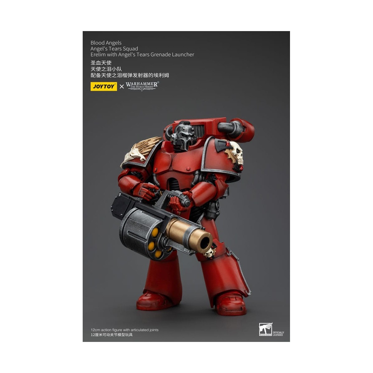 JoyToy Space Marines - Blood Angels - Angel's Tears Squad - Erelim with Angel's Tears Grenade Launcher 1/18