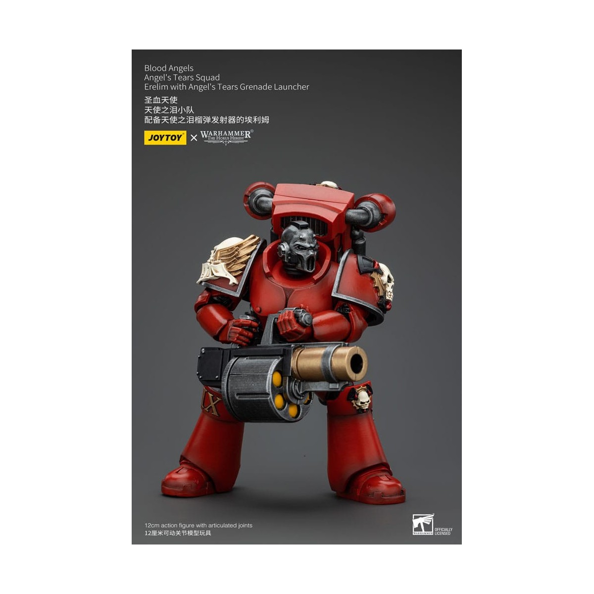 JoyToy Space Marines - Blood Angels - Angel's Tears Squad - Erelim with Angel's Tears Grenade Launcher 1/18