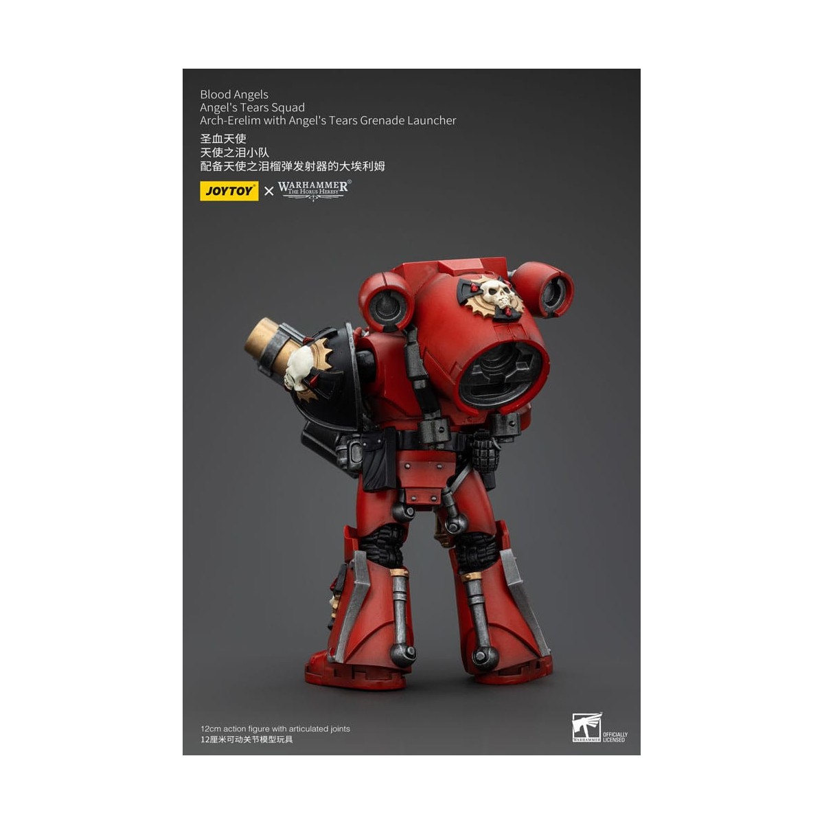 JoyToy Space Marines - Blood Angels - Angel's Tears Squad - Arch-Erelim with Angel's Tears Grenade Launcher 1/18