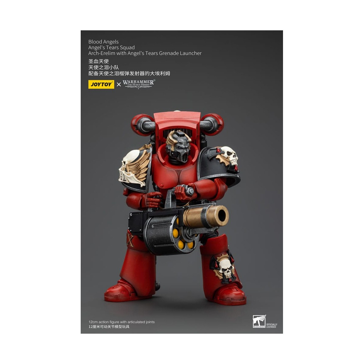 JoyToy Space Marines - Blood Angels - Angel's Tears Squad - Arch-Erelim with Angel's Tears Grenade Launcher 1/18