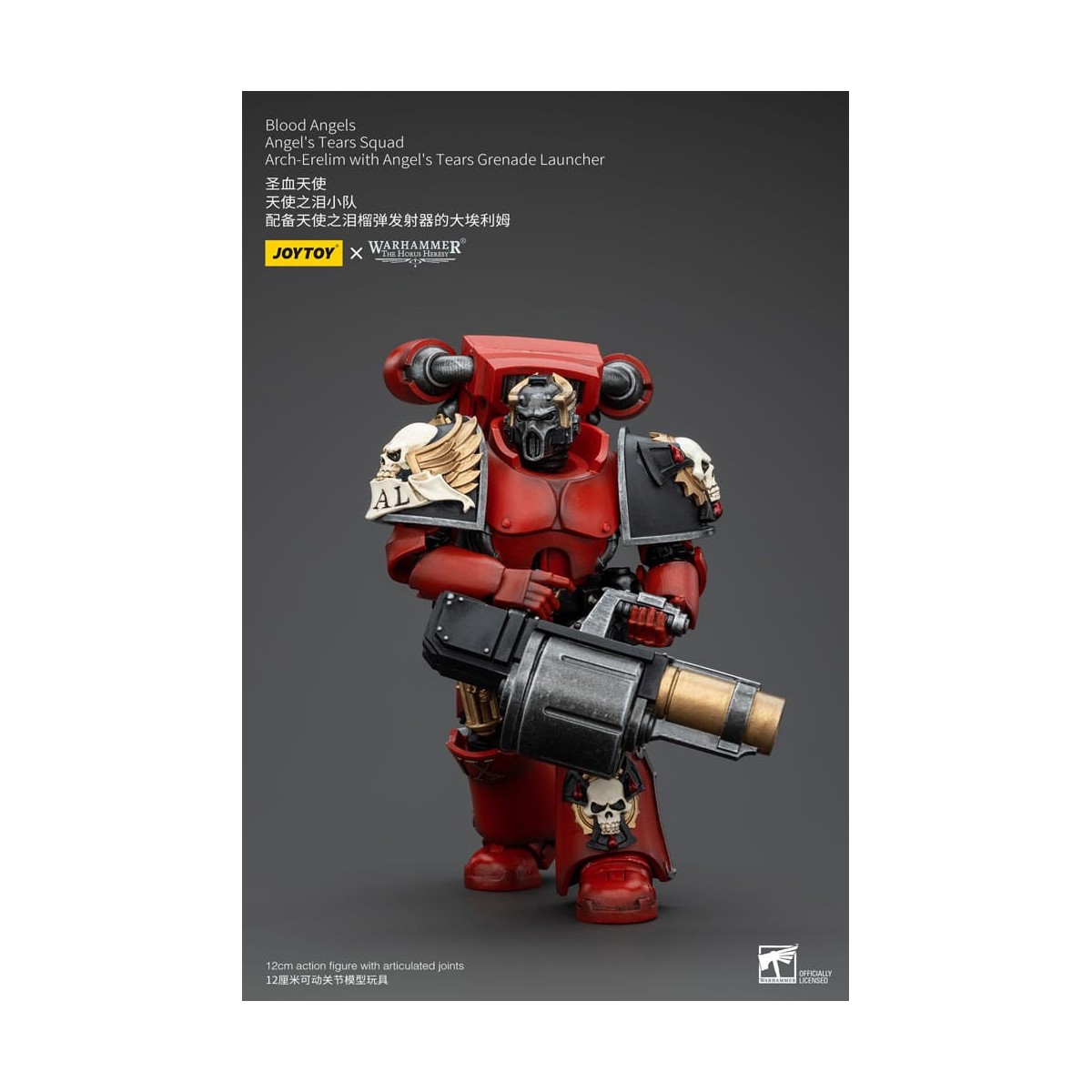 JoyToy Space Marines - Blood Angels - Angel's Tears Squad - Arch-Erelim with Angel's Tears Grenade Launcher 1/18