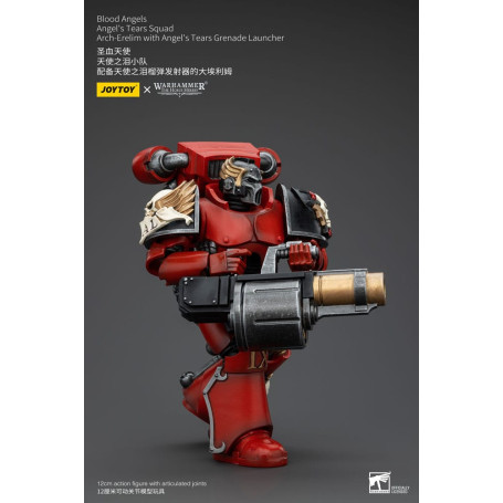 JoyToy Space Marines - Blood Angels - Angel's Tears Squad - Arch-Erelim with Angel's Tears Grenade Launcher 1/18