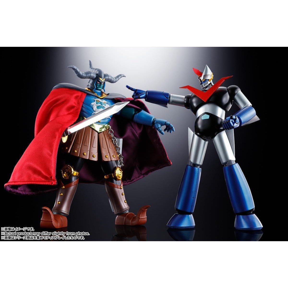 Bandai Tamashii - GX-110 Ankoku Daishogun - Mazinger Z Soul of Chogokin