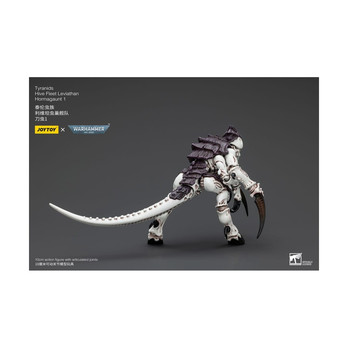 JoyToy Tyranids - Hive Fleet Leviathan Hormagaunt 1/18 - Warhammer 40K