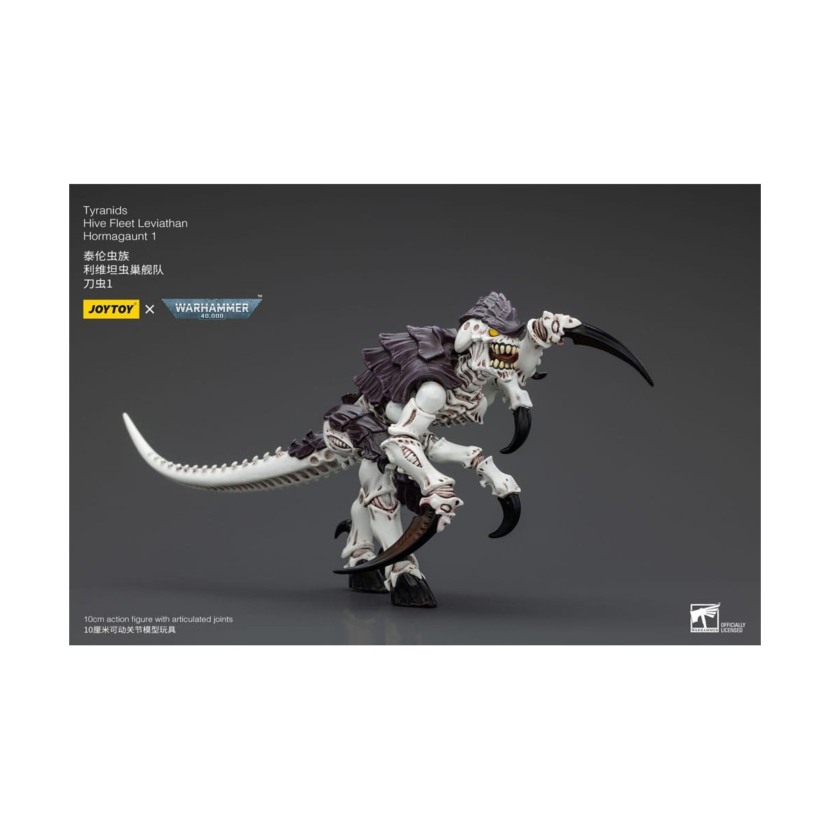 JoyToy Tyranids - Hive Fleet Leviathan Hormagaunt 1/18 - Warhammer 40K