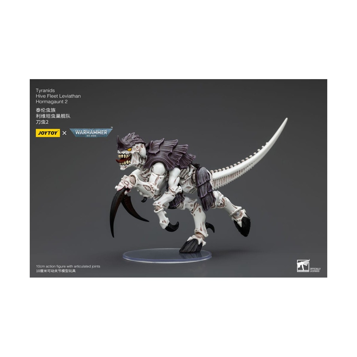 JoyToy Tyranids - Hive Fleet Leviathan Hormagaunt 2 1/18 - Warhammer 40K