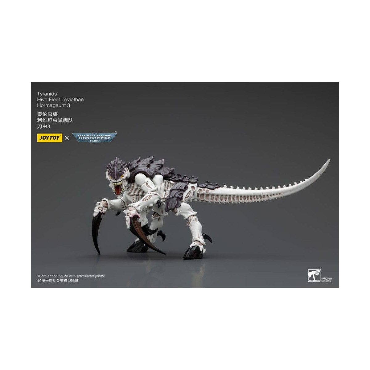 JoyToy Tyranids - Hive Fleet Leviathan Hormagaunt 3 1/18 - Warhammer 40K