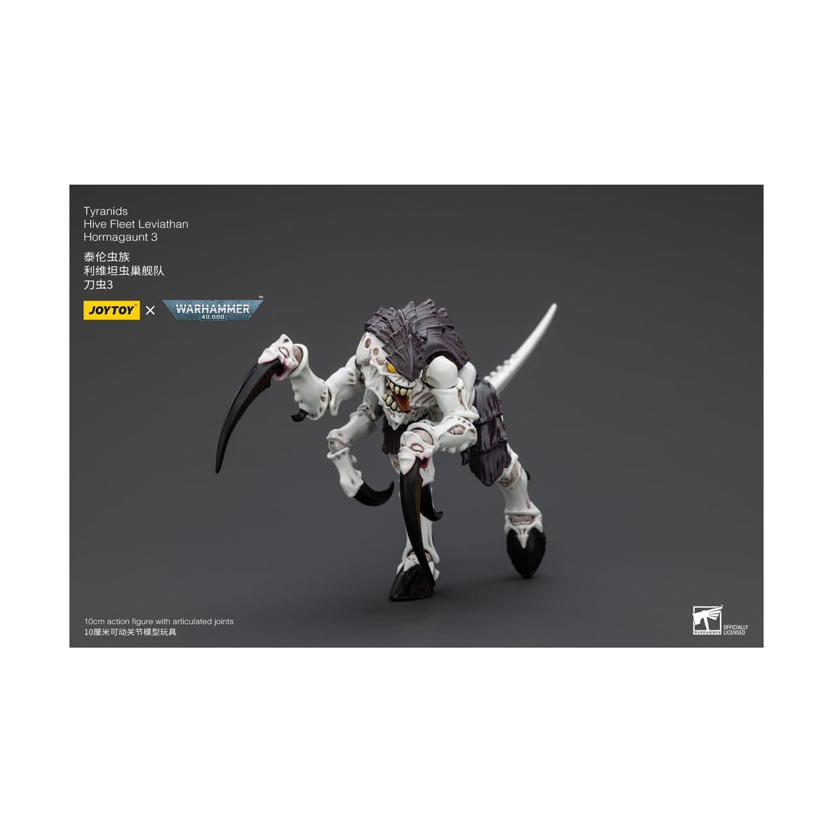 JoyToy Tyranids - Hive Fleet Leviathan Hormagaunt 3 1/18 - Warhammer 40K