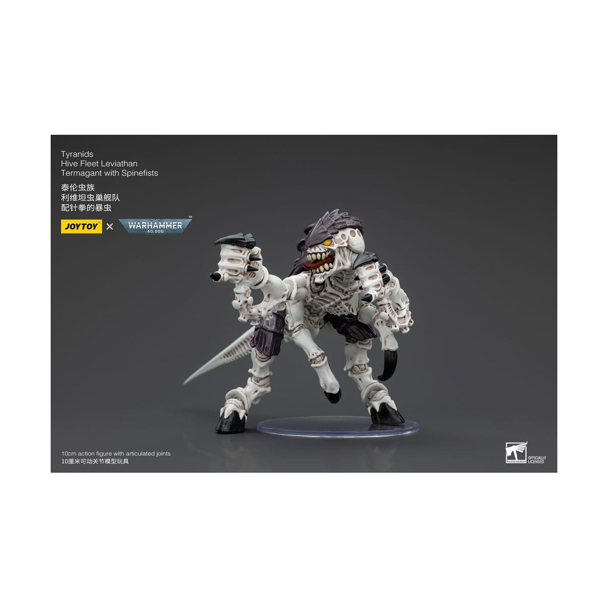 JoyToy Tyranids - Hive Fleet Leviathan Termagant with Spinefists 1/18 - Warhammer 40K