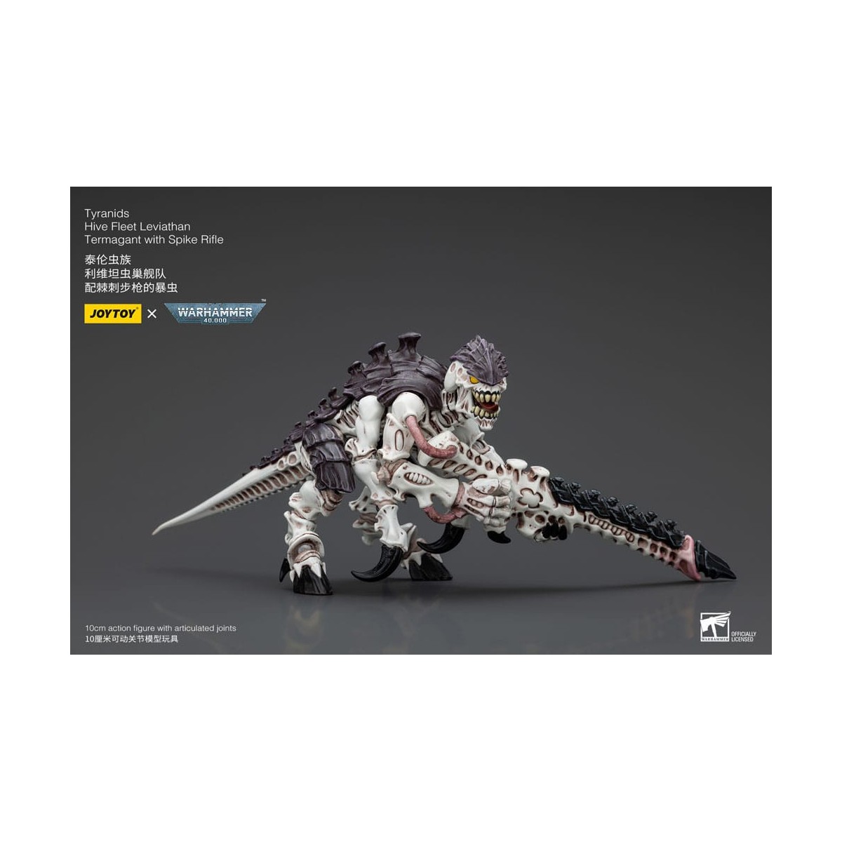 JoyToy Tyranids - Hive Fleet Leviathan Termagant with Spike Rifle 1/18 - Warhammer 40K