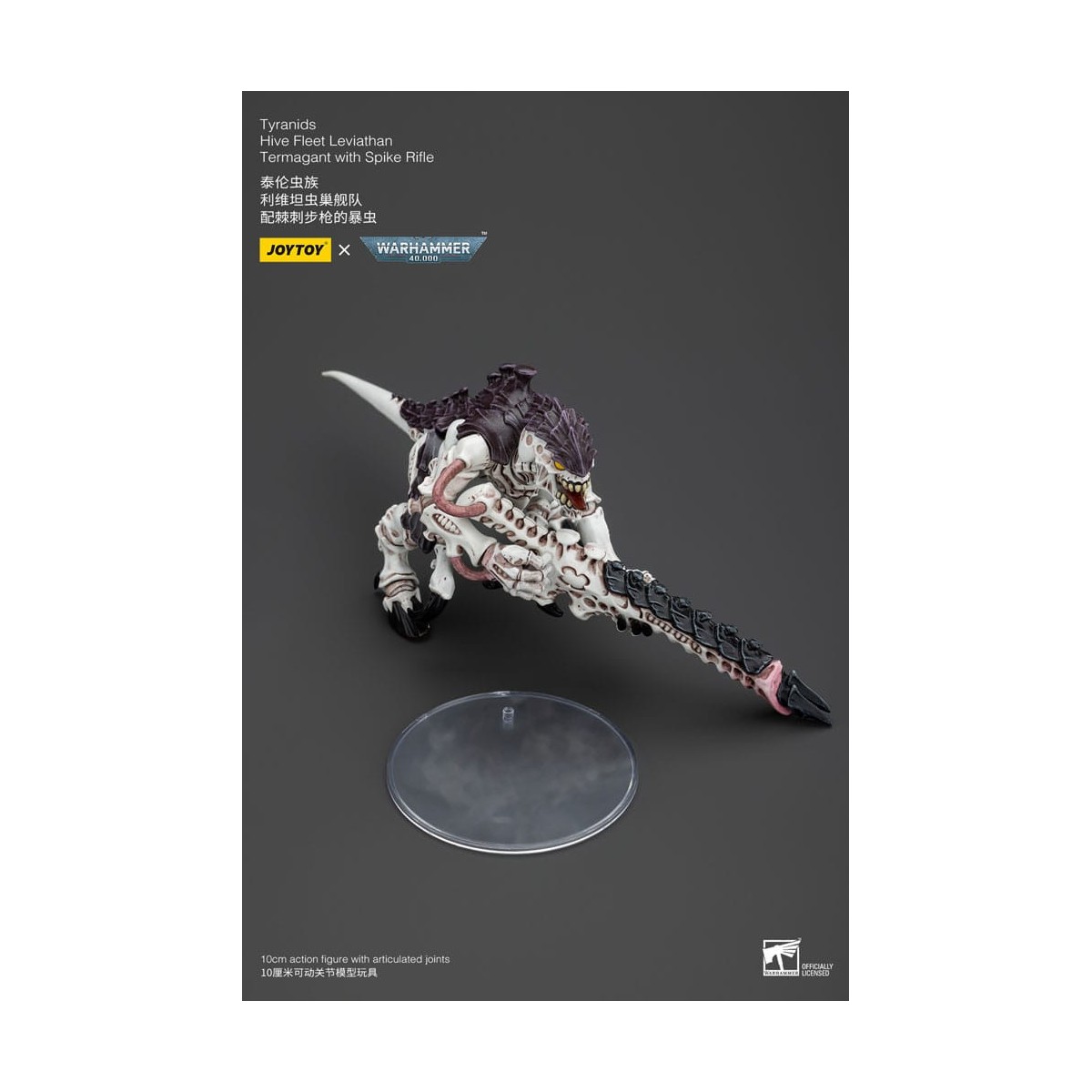 JoyToy Tyranids - Hive Fleet Leviathan Termagant with Spike Rifle 1/18 - Warhammer 40K