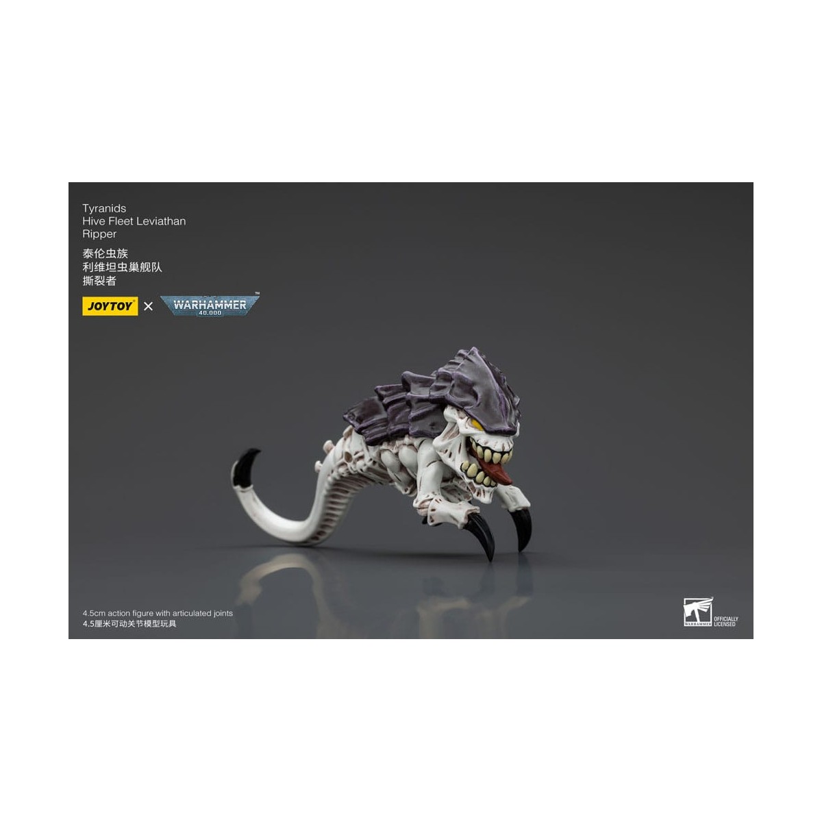 JoyToy Tyranids - Hive Fleet Leviathan Ripper 1/18 - Warhammer 40K