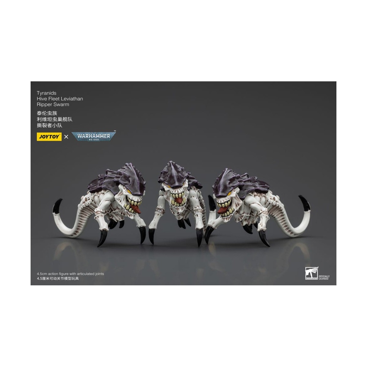 JoyToy Tyranids - Hive Fleet Leviathan Ripper 1/18 - Warhammer 40K