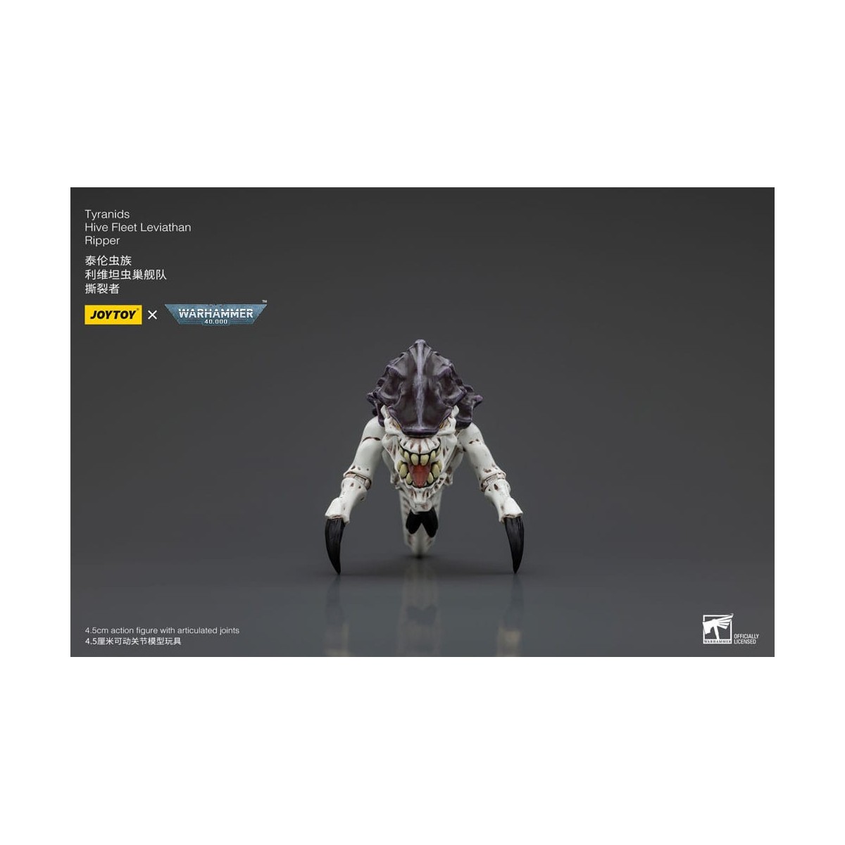 JoyToy Tyranids - Hive Fleet Leviathan Ripper 1/18 - Warhammer 40K
