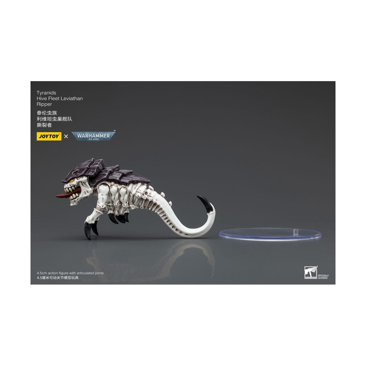 JoyToy Tyranids - Hive Fleet Leviathan Ripper 1/18 - Warhammer 40K