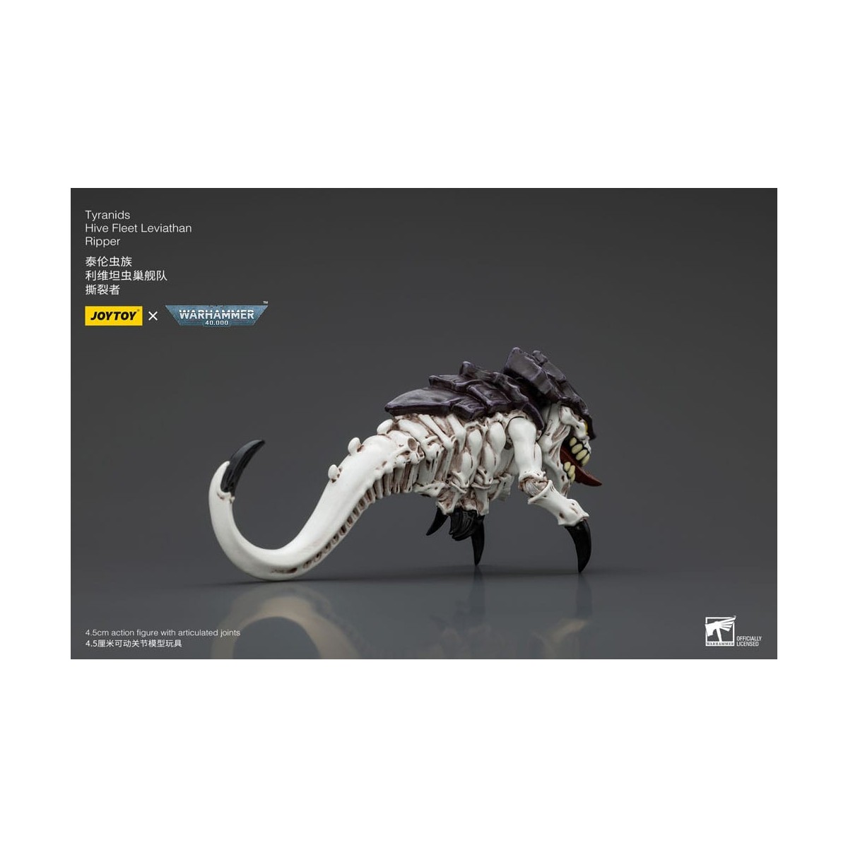 JoyToy Tyranids - Hive Fleet Leviathan Ripper 1/18 - Warhammer 40K