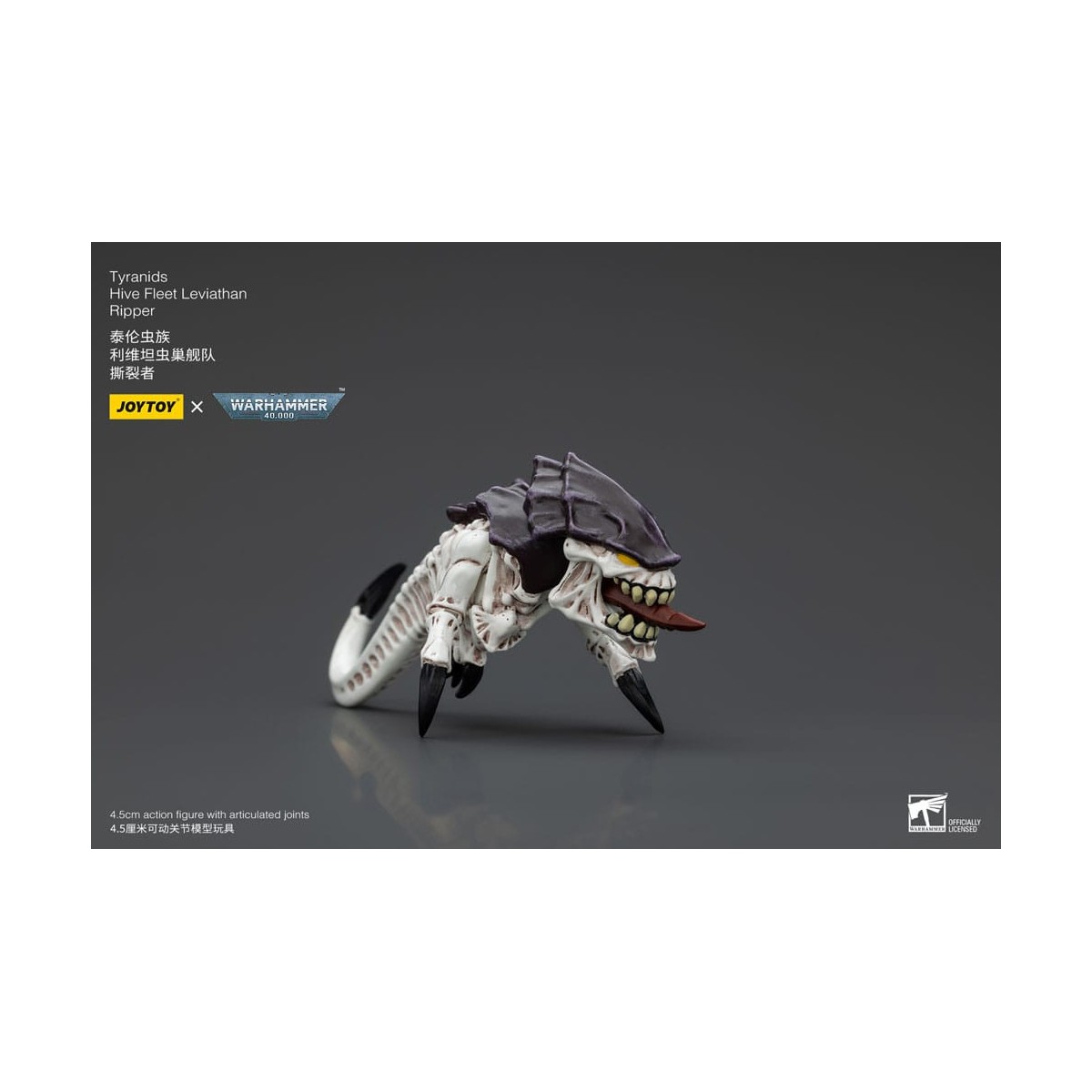 JoyToy Tyranids - Hive Fleet Leviathan Ripper 1/18 - Warhammer 40K