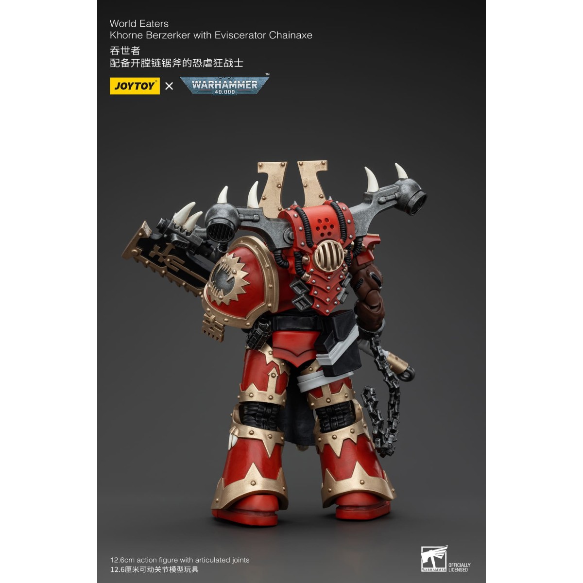 JoyToy Chaos Space Marines - World Eaters Khorne Berzerker with Eviscerator Chainaxe 1/18 - Warhammer 40K