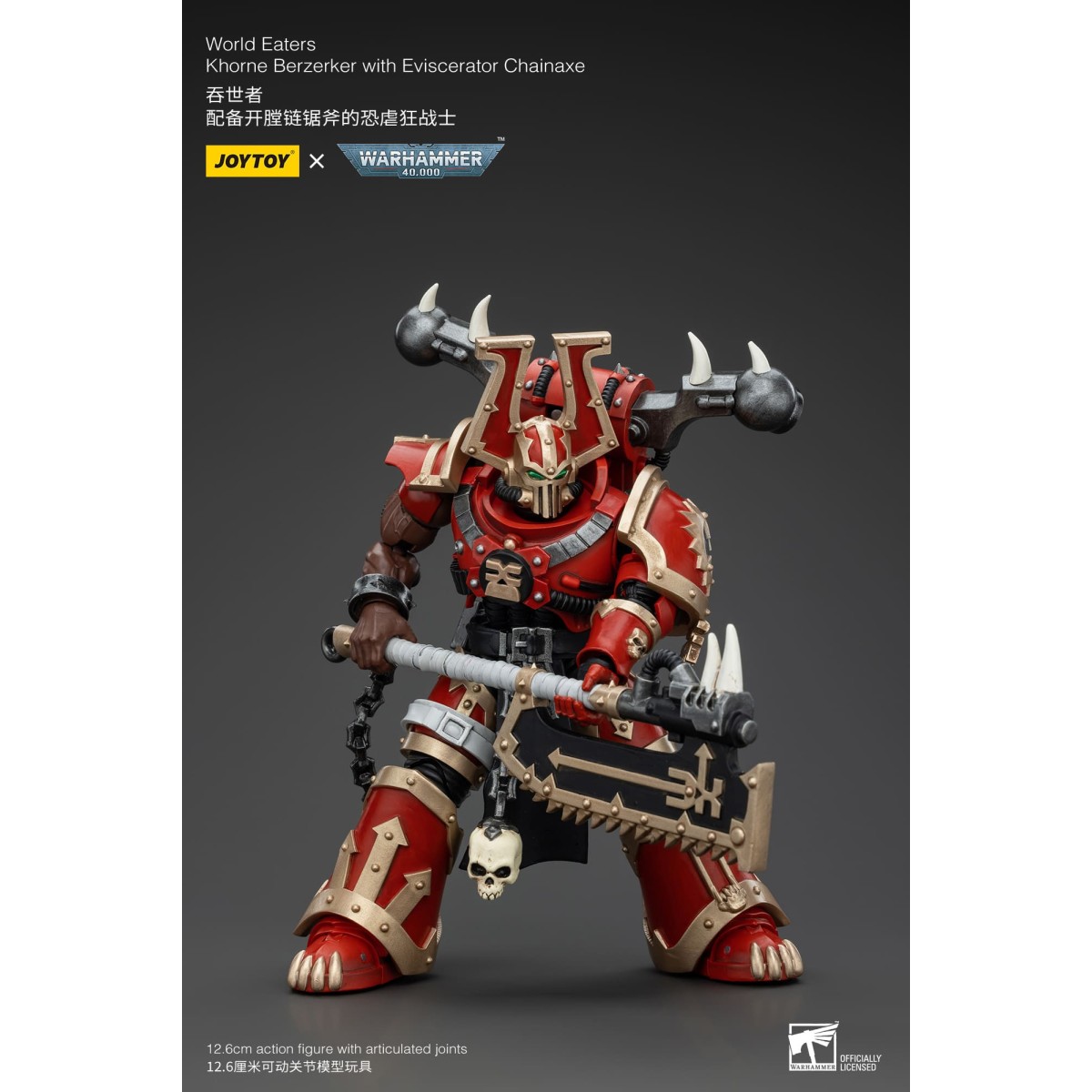 JoyToy Chaos Space Marines - World Eaters Khorne Berzerker with Eviscerator Chainaxe 1/18 - Warhammer 40K