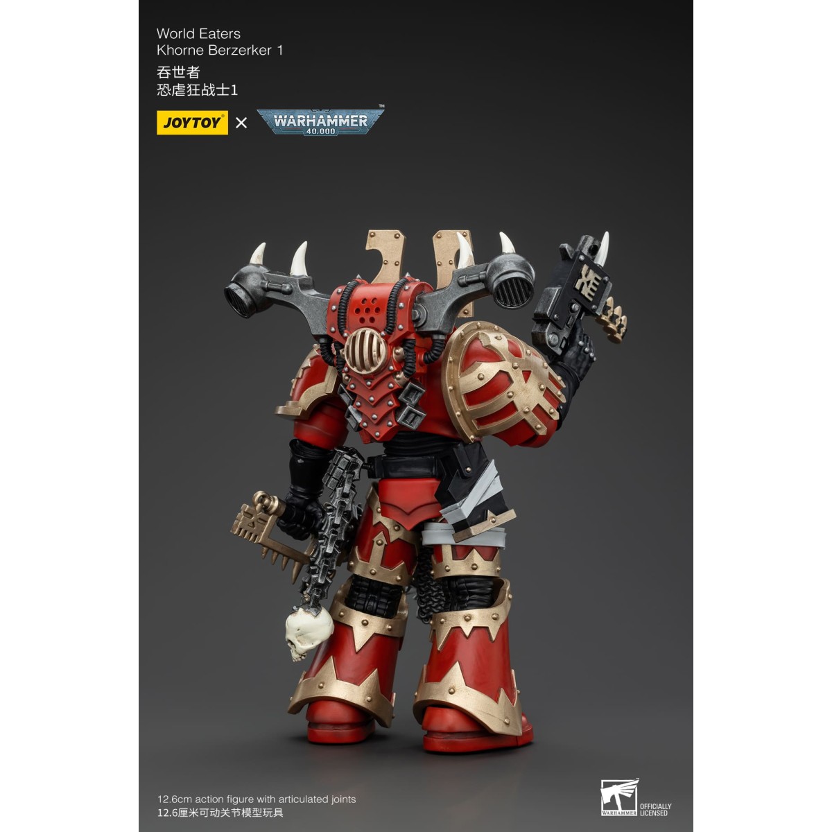 JoyToy Chaos Space Marines - World Eaters Khorne Berzerker 1 - Warhammer 40K