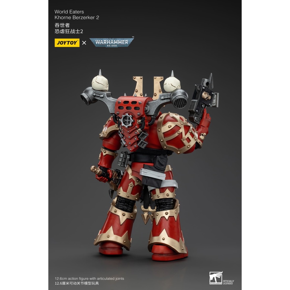 JoyToy Chaos Space Marines - World Eaters Khorne Berzerker 2 - Warhammer 40K