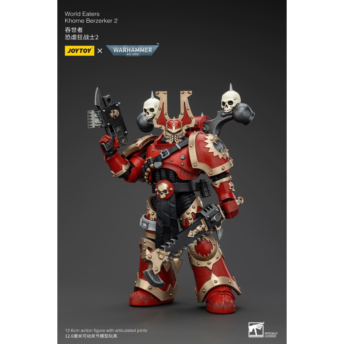 JoyToy Chaos Space Marines - World Eaters Khorne Berzerker 2 - Warhammer 40K