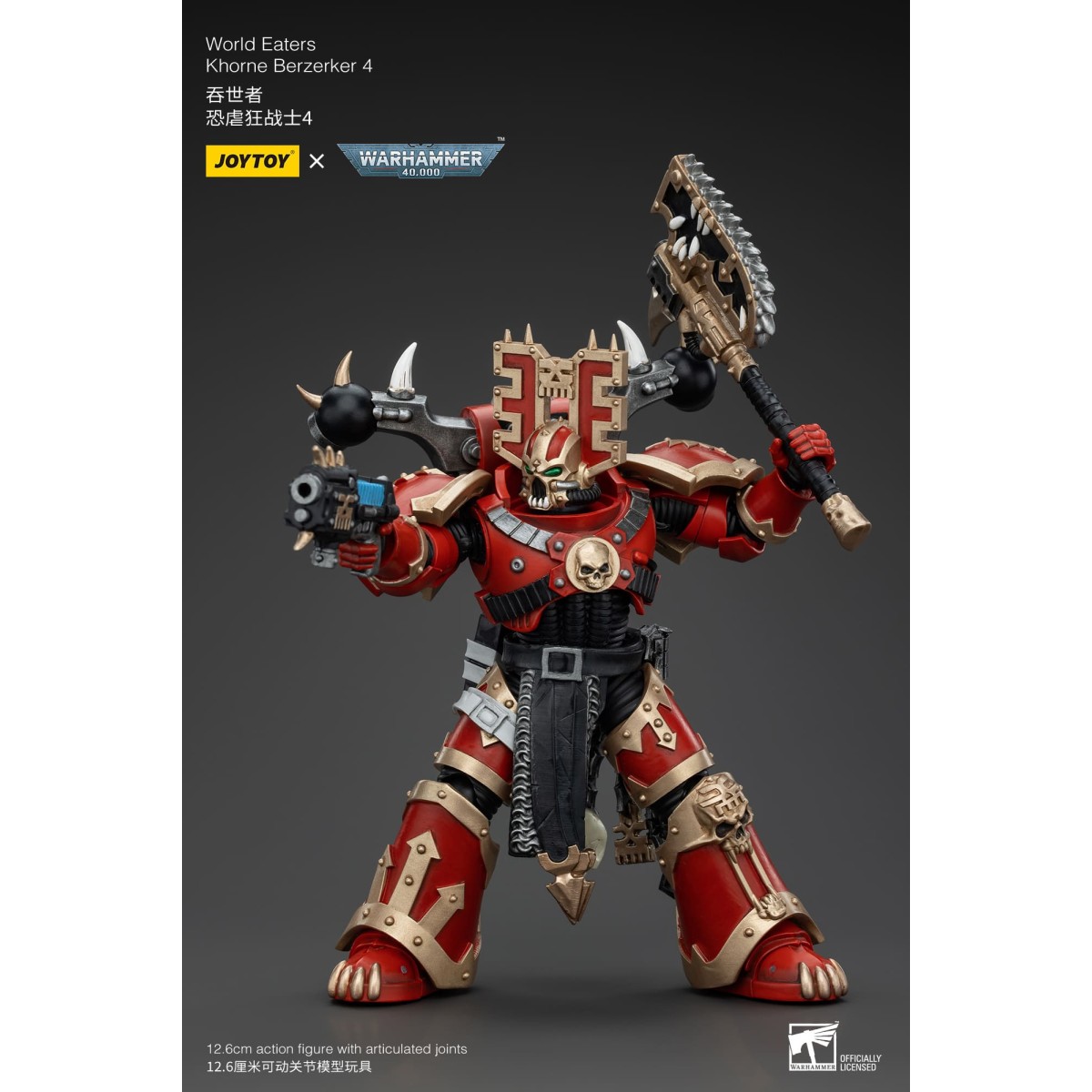 JoyToy Chaos Space Marines - World Eaters Khorne Berzerker 4 - Warhammer 40K