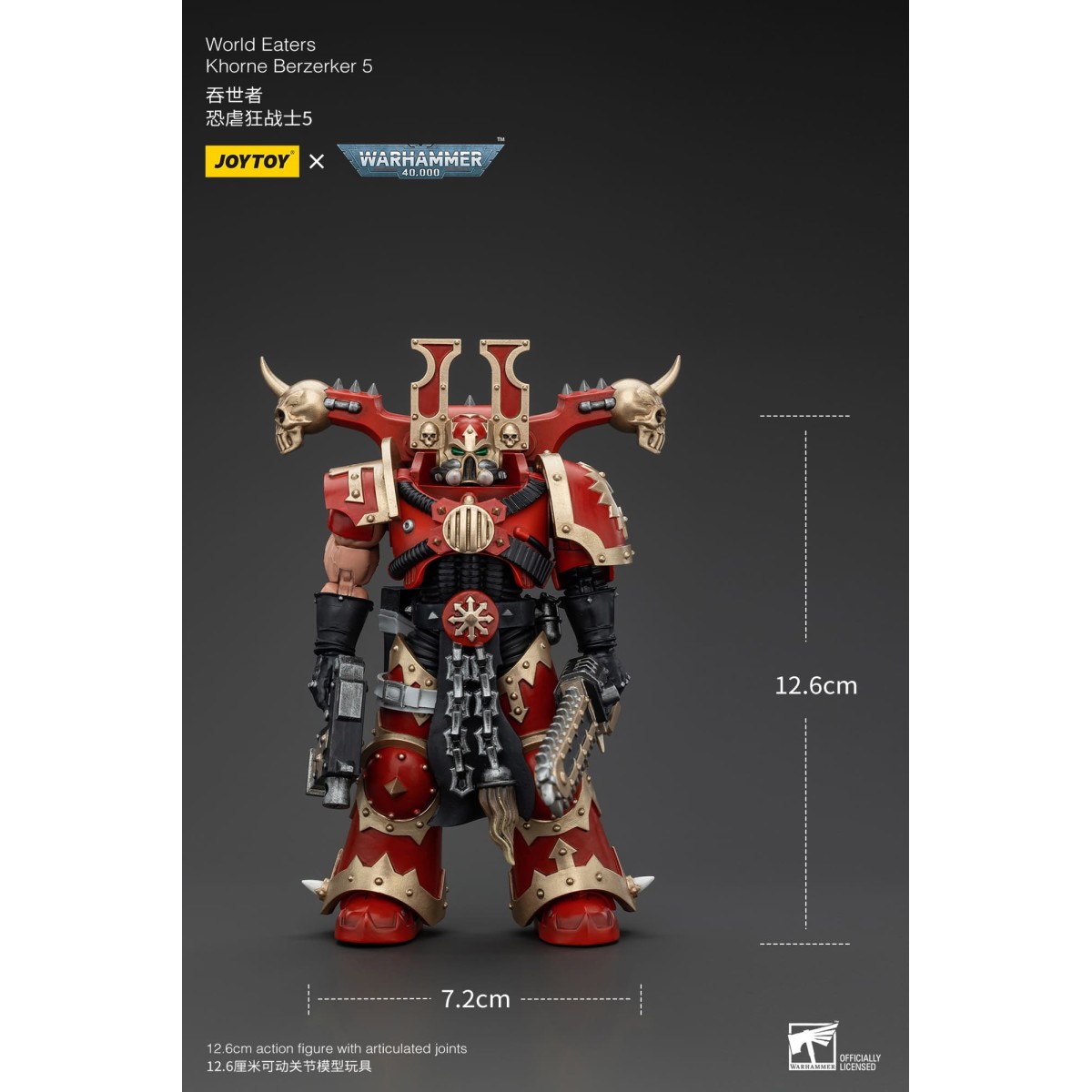 JoyToy Chaos Space Marines - World Eaters Khorne Berzerker 5 - Warhammer 40K