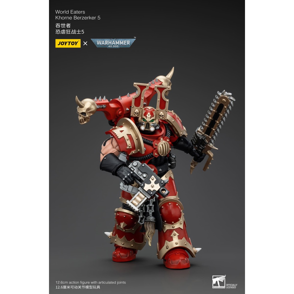 JoyToy Chaos Space Marines - World Eaters Khorne Berzerker 5 - Warhammer 40K