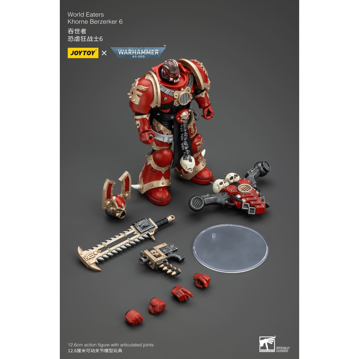 JoyToy Chaos Space Marines - World Eaters Khorne Berzerker 6 - Warhammer 40K