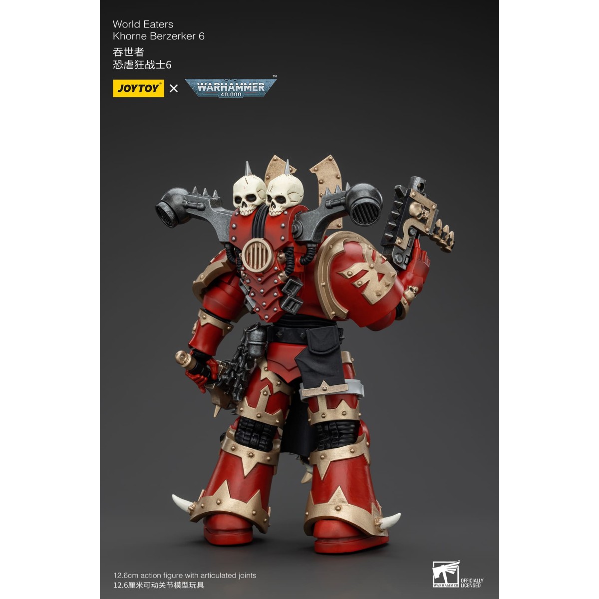 JoyToy Chaos Space Marines - World Eaters Khorne Berzerker 6 - Warhammer 40K