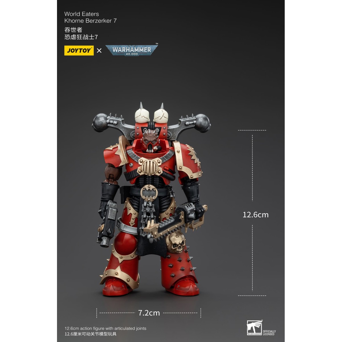 JoyToy Chaos Space Marines - World Eaters Khorne Berzerker 7 - Warhammer 40K