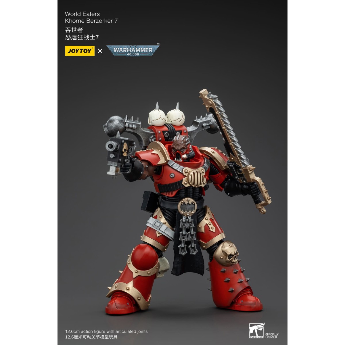 JoyToy Chaos Space Marines - World Eaters Khorne Berzerker 7 - Warhammer 40K