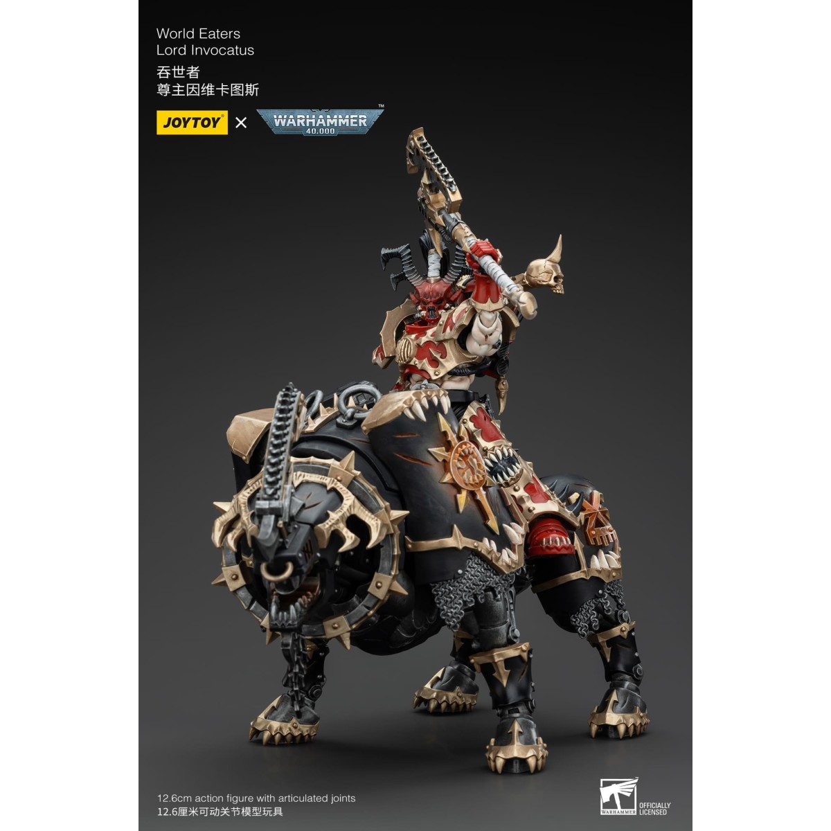 JoyToy Chaos Space Marines - World Eaters Lord Invocatus - Warhammer 40K