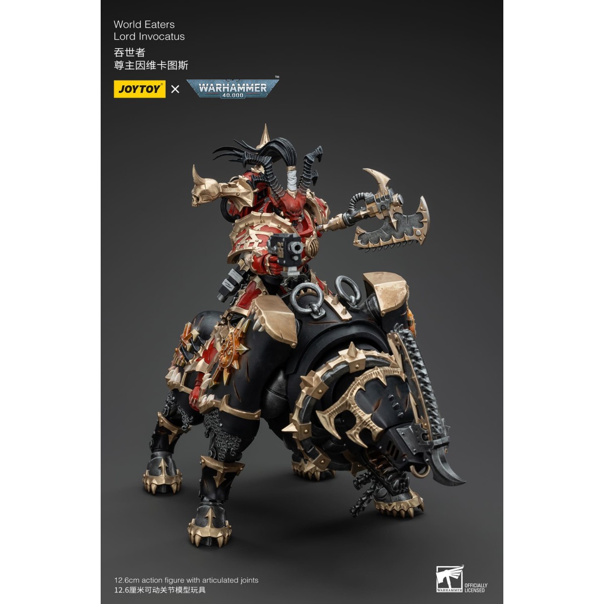 JoyToy Chaos Space Marines - World Eaters Lord Invocatus - Warhammer 40K