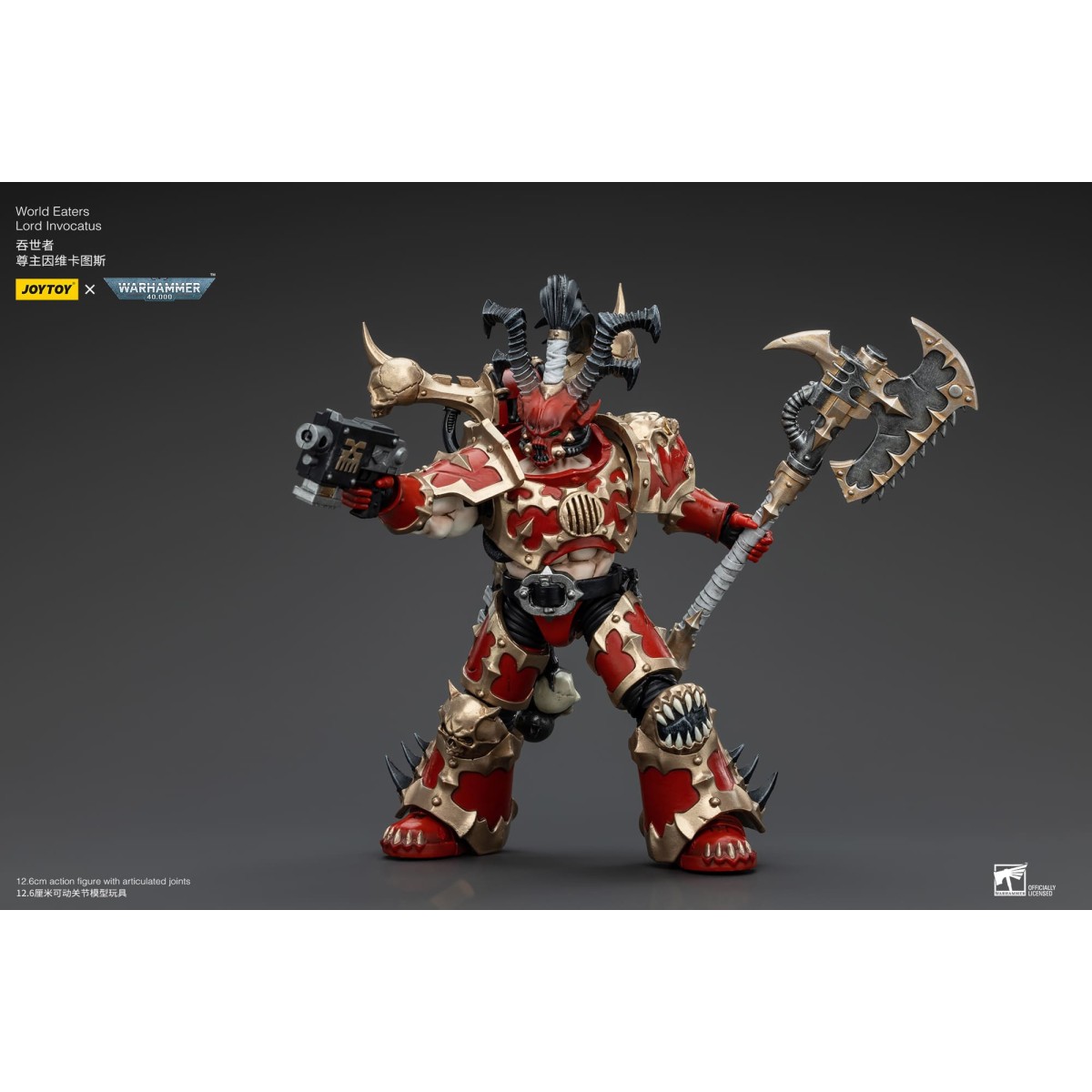 JoyToy Chaos Space Marines - World Eaters Lord Invocatus - Warhammer 40K