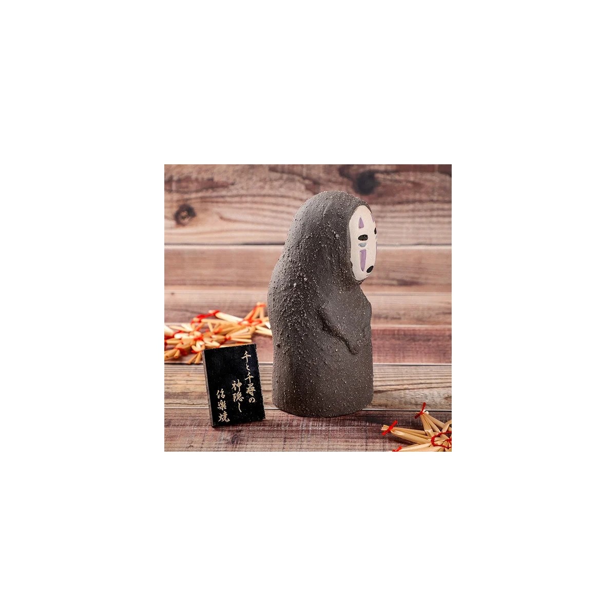 Haus Ghibli - No Face Shigaraki - Chihiros Reise