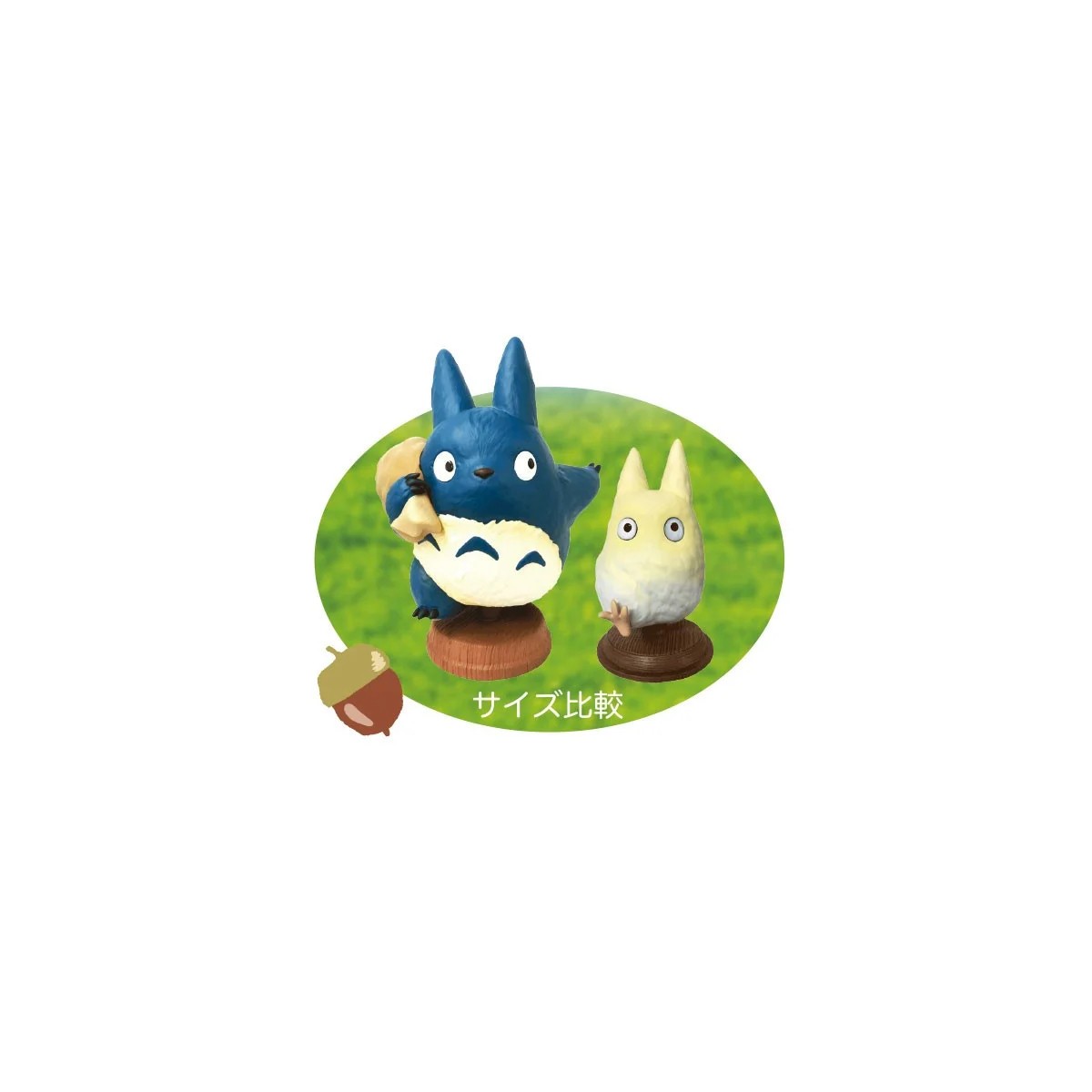 Maison Ghibli - Benelic Statue Totoro Blau - Mein Nachbar Totoro