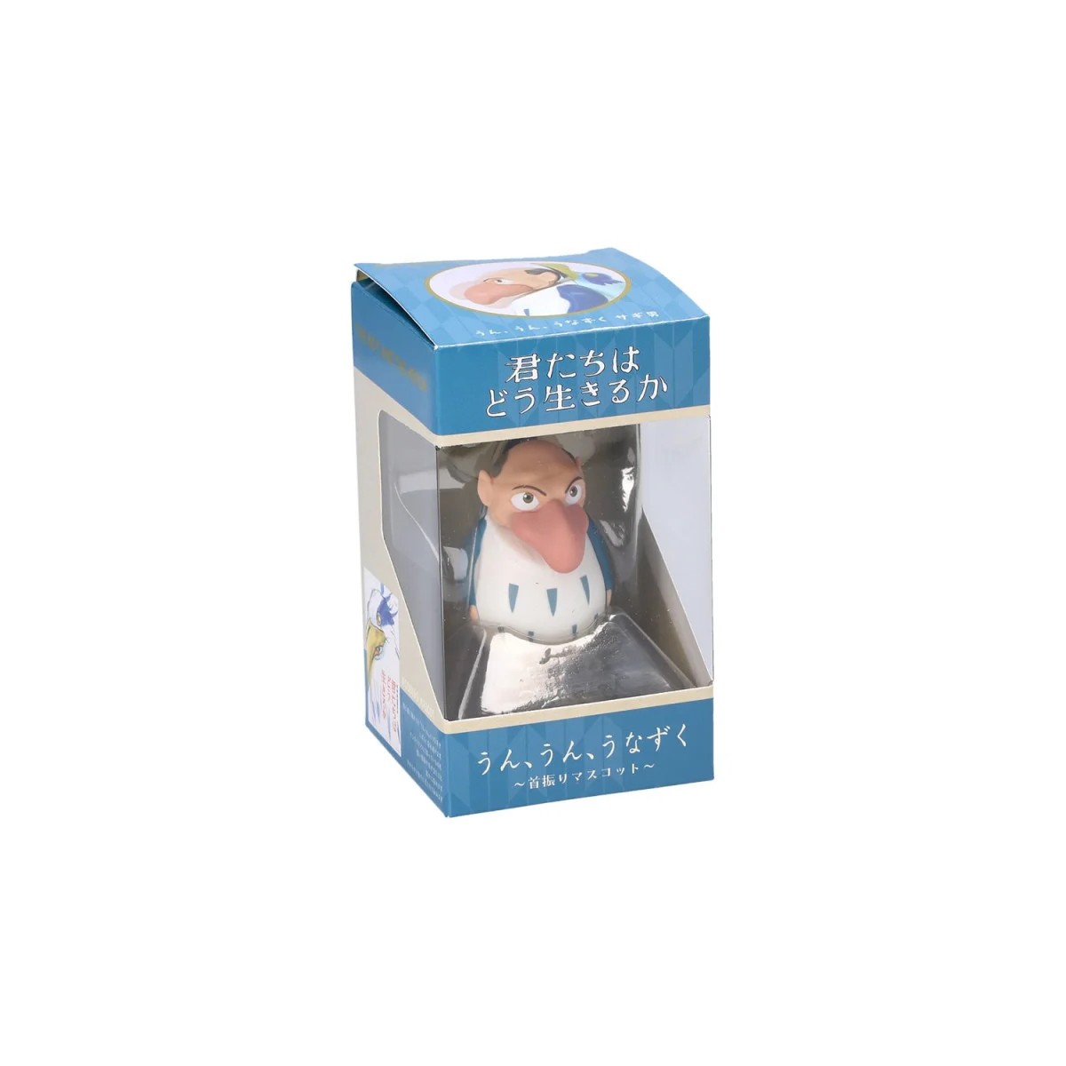 Maison Ghibli Ensky - Bobble head Heron - Der Junge und der Reiher