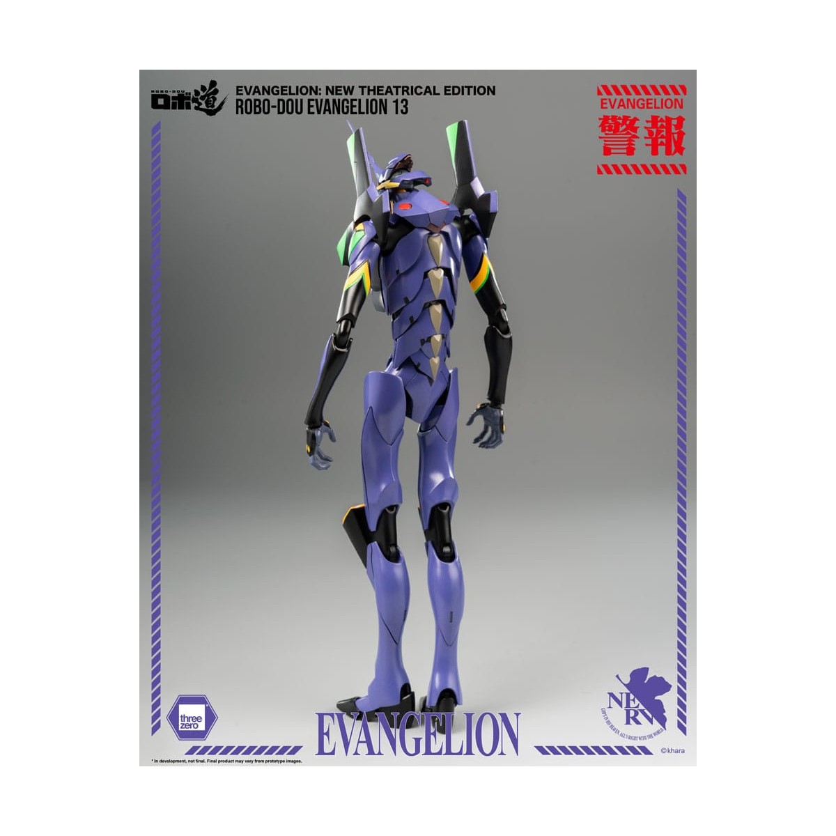 Three Zero - Evangelion 13 - Evangelion: New Theatrical Edition Figurine Robo-Dou