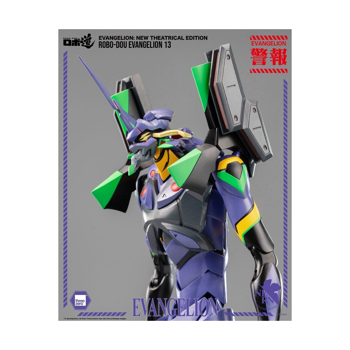 Three Zero - Evangelion 13 - Evangelion: New Theatrical Edition Figurine Robo-Dou