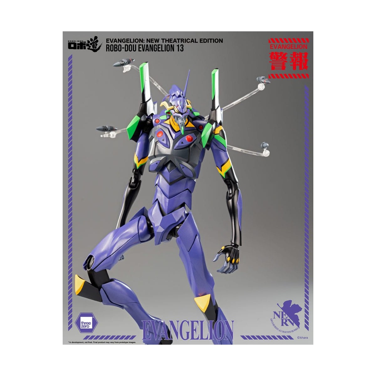 Three Zero - Evangelion 13 - Evangelion: New Theatrical Edition Figurine Robo-Dou